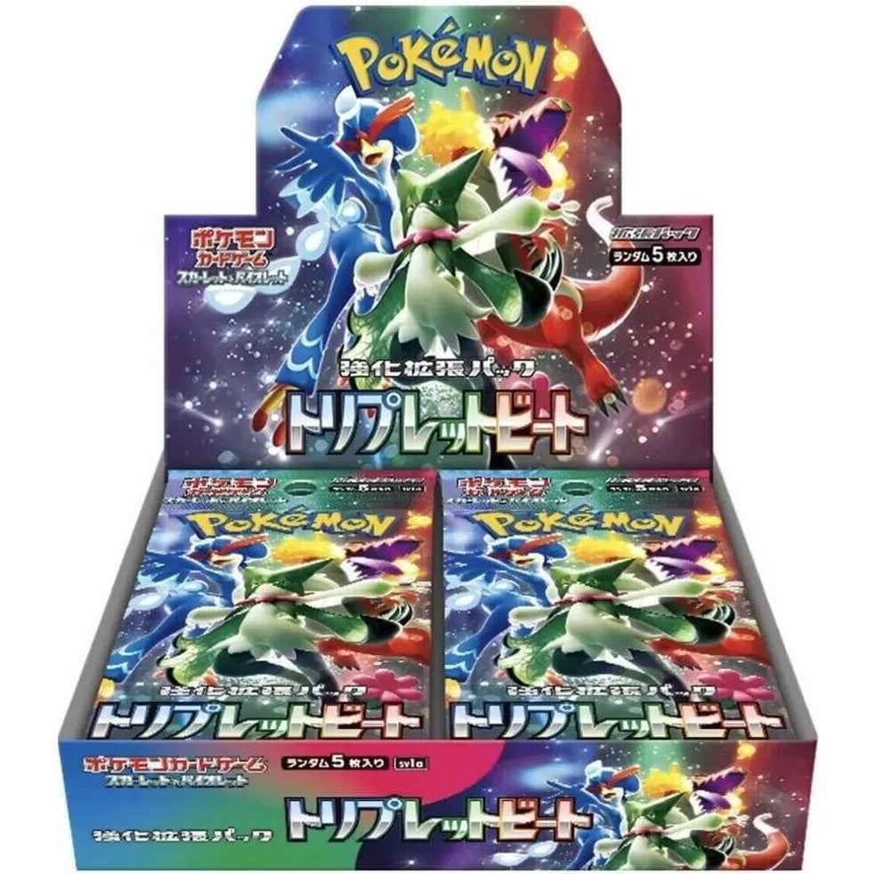 Pokemon TCG Scarlet & Violet Triple Beat Booster Pack SV1a (JP)