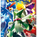 Triple Beat Booster Pack