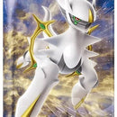 Star Birth Booster Pack