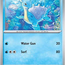 Lapras