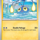 Chinchou