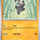 Pancham