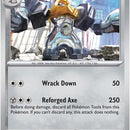 Melmetal