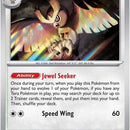 Noctowl