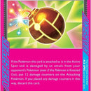 Deluxe Bomb