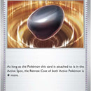 Gravity Gemstone