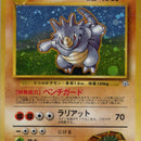 Brock's Rhydon