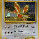 Lt. Surge's Fearow