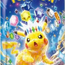 Super Electric Breaker Booster Pack