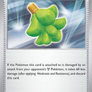 Babiri Berry