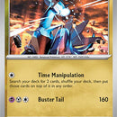Dialga