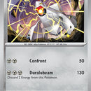 Duraludon