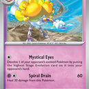 Espathra
