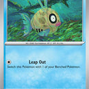 Feebas - 041/191