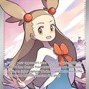 Jasmine's Gaze - 233/191