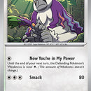 Oranguru