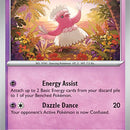 Oricorio - 089/191