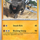 Paldean Tauros - 101/191