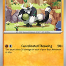 Passimian