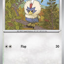 Rufflet