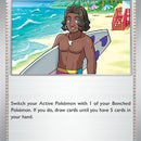 Surfer - 187/191