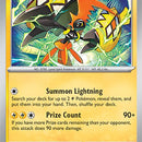 Tapu Koko