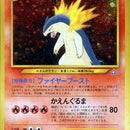 Typhlosion