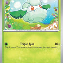 Cottonee