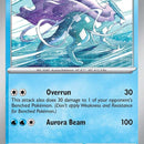 Suicune