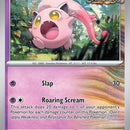 Scream Tail