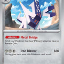Archaludon