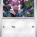 Noibat