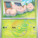 Exeggcute (Poke Ball Pattern)