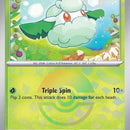 Cottonee (Poke Ball Pattern)