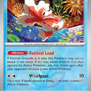 Goldeen (Poke Ball Pattern)