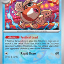 Seaking (Poke Ball Pattern)
