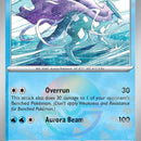 Suicune (Poke Ball Pattern)