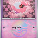 Spritzee (Poke Ball Pattern)