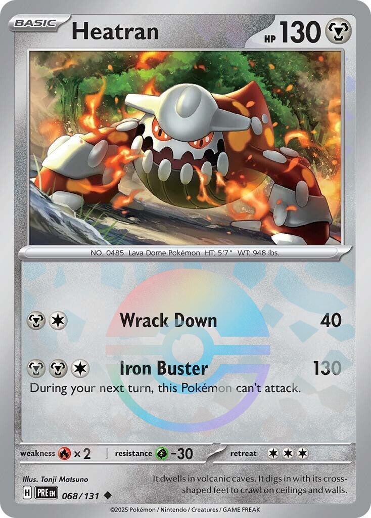 Heatran (Poke Ball Pattern)