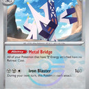 Archaludon (Poke Ball Pattern)