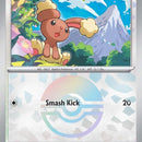 Buneary (Poke Ball Pattern)