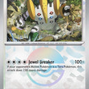 Regigigas (Poke Ball Pattern)