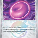 Binding Mochi (Poke Ball Pattern)