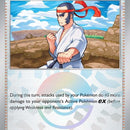 Black Belt's Training - 099/131 (Poke Ball Pattern)