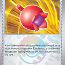 Haban Berry (Poke Ball Pattern)