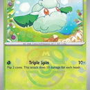 Cottonee (Master Ball Pattern)