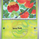 Applin (Master Ball Pattern)