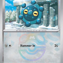 Bronzor (Master Ball Pattern)
