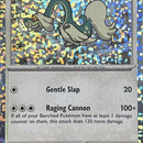 Drampa