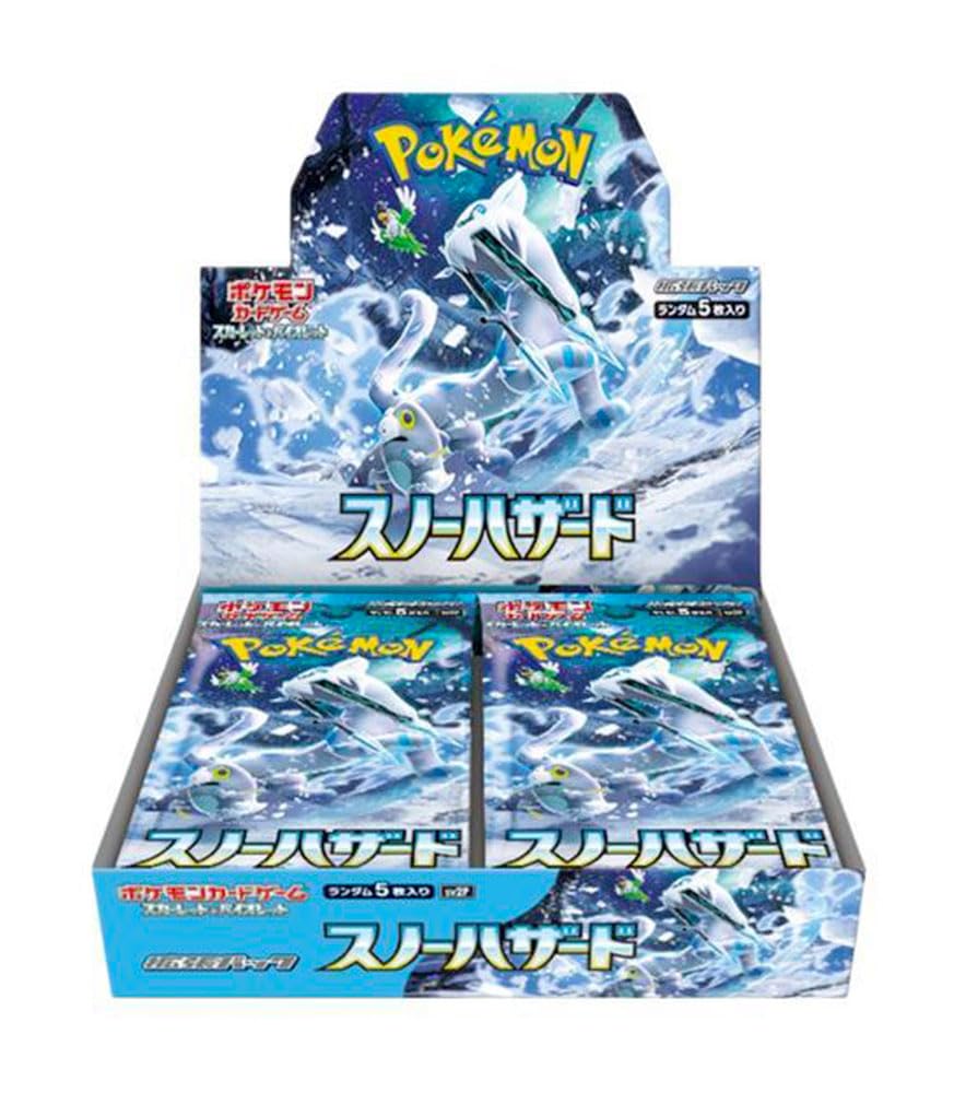 Pokemon TCG Scarlet & Violet Snow Hazard Booster Pack (Japanese, 5 Cards)